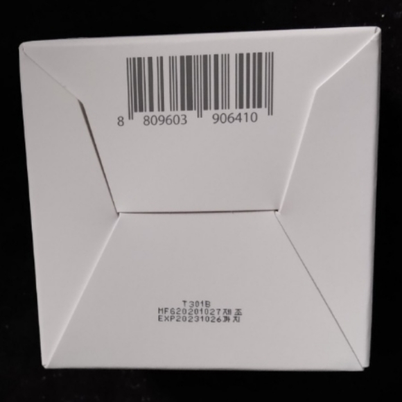 SOLDPretty Filter Icy Sherbet Primer *LARGER SIZE* - Picture 9 of 9